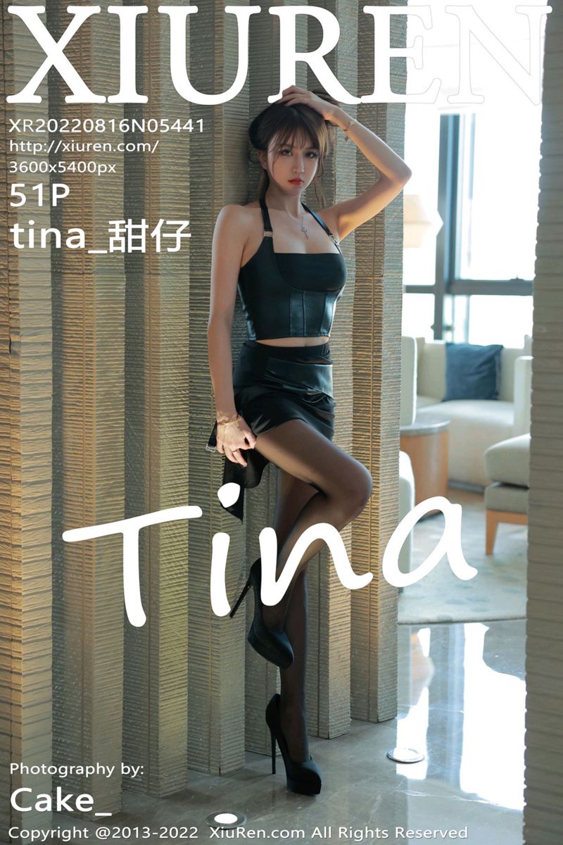 [XiuRen秀人网] 2022.08.16 No.5441 tina_甜仔 香格里拉旅拍-黑色皮质短款上衣
