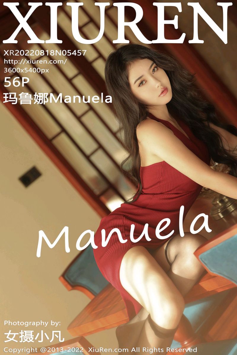 [XiuRen秀人网] 2022.08.18 No.5457 Manuela玛鲁娜 三亚旅拍-红色露肩连衣短裙