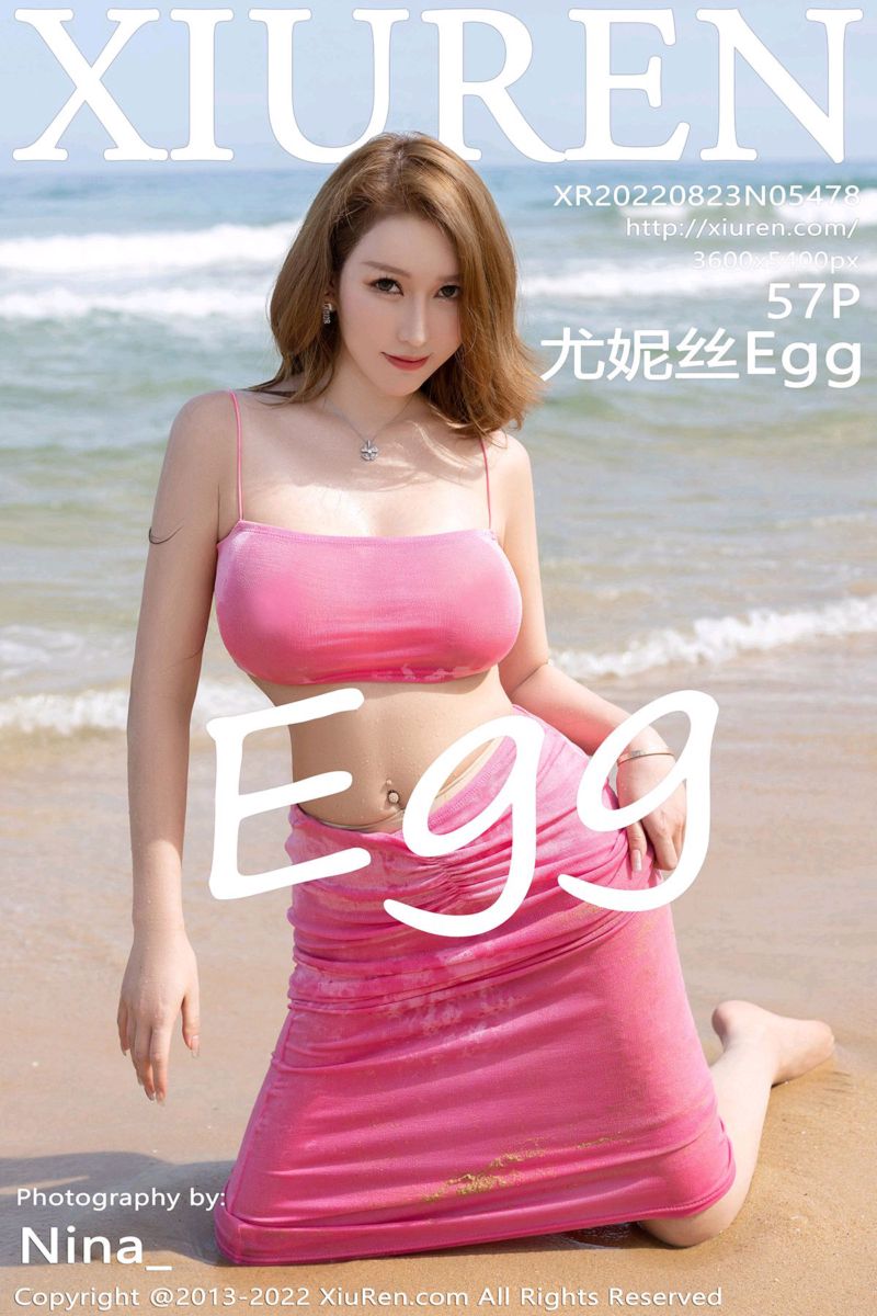 [XiuRen秀人网] 2022.08.23 No.5478 尤妮丝Egg 海南万宁旅拍-粉红抹胸吊带