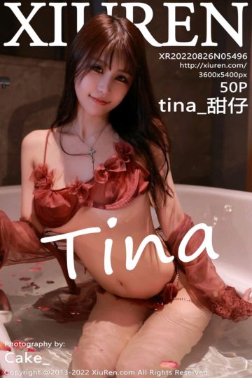 No.5496 tina_甜仔 香格里拉旅拍-红色轻透网纱外衣 - 封面图