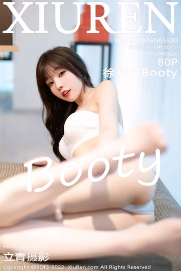 No.5500 徐莉芝Booty 都市丽人系列 - 封面图