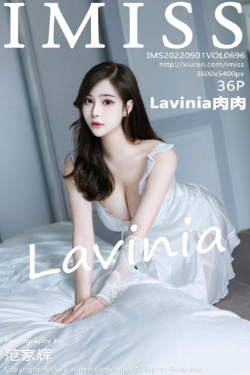 Vol.696 Lavinia肉肉 白色睡裙与白色丝袜 - 封面图