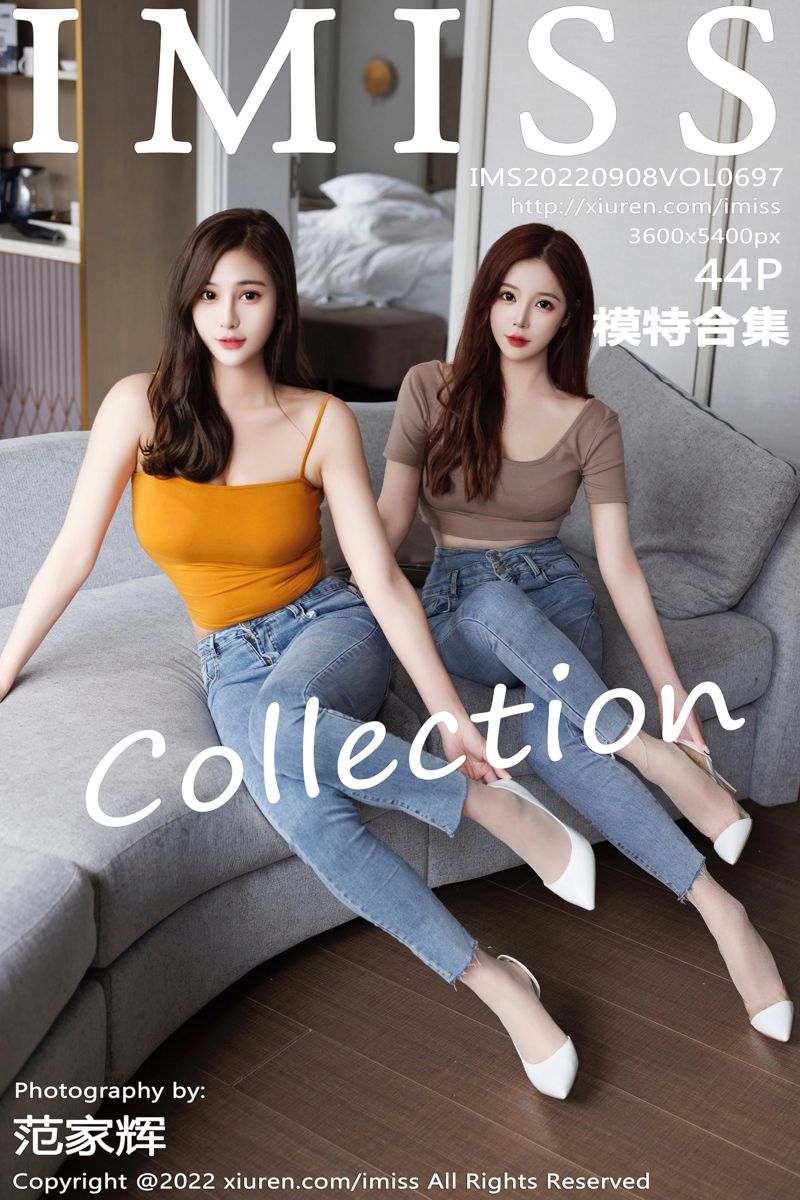 [IMiss爱蜜社] 2022.09.08 Vol.697 Lavinia LindaLinda 模特合集