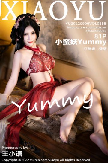 Vol.858 小蛮妖Yummy 杭州旅拍 - 封面图