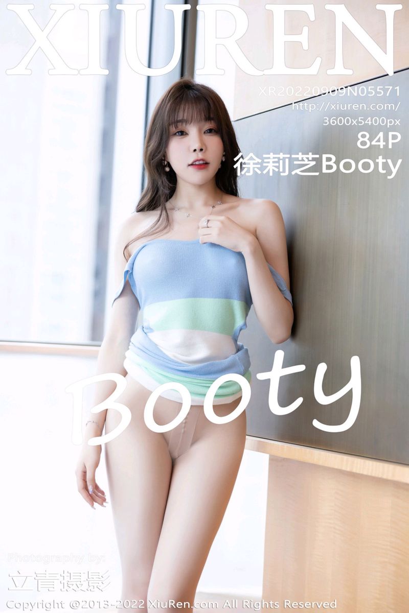 [XiuRen秀人网] 2022.09.09 No.5571 徐莉芝Booty 淡蓝色连衣长裙