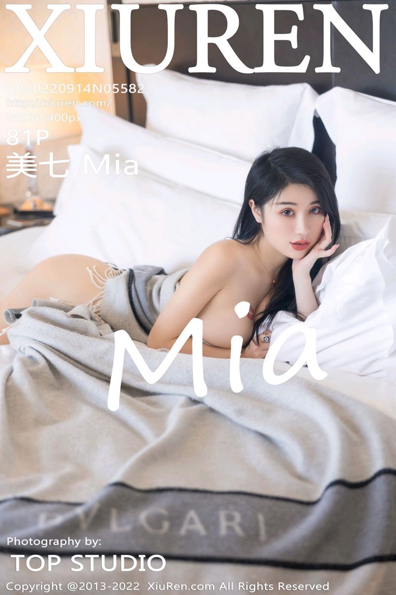[XiuRen秀人网] 2022.09.14 No.5582 美七 Mia 西双版纳旅拍-粉红色连衣长裙