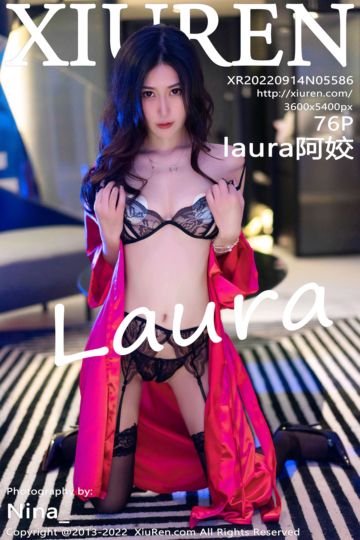 [XiuRen秀人网] 2022.09.14 No.5586 laura阿姣 红色睡裙 - 封面图