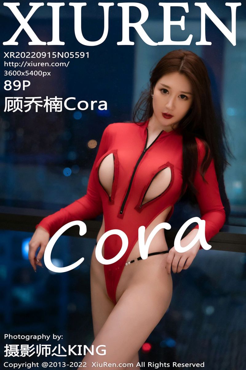[XiuRen秀人网] 2022.09.15 No.5591 顾乔楠Cora 红色高开叉服饰