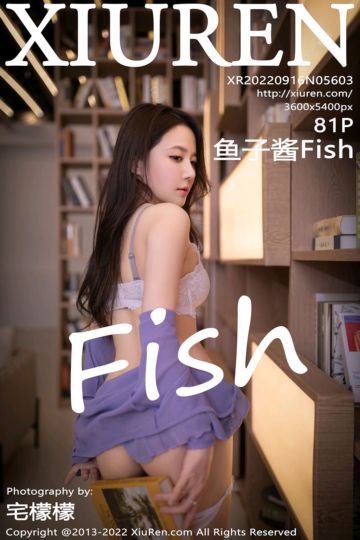 No.5603 鱼子酱Fish 浅色吊带裙 - 封面图