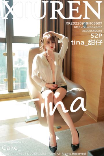 No.5607 tina_甜仔 香格里拉旅拍-黑色短裙 - 封面图