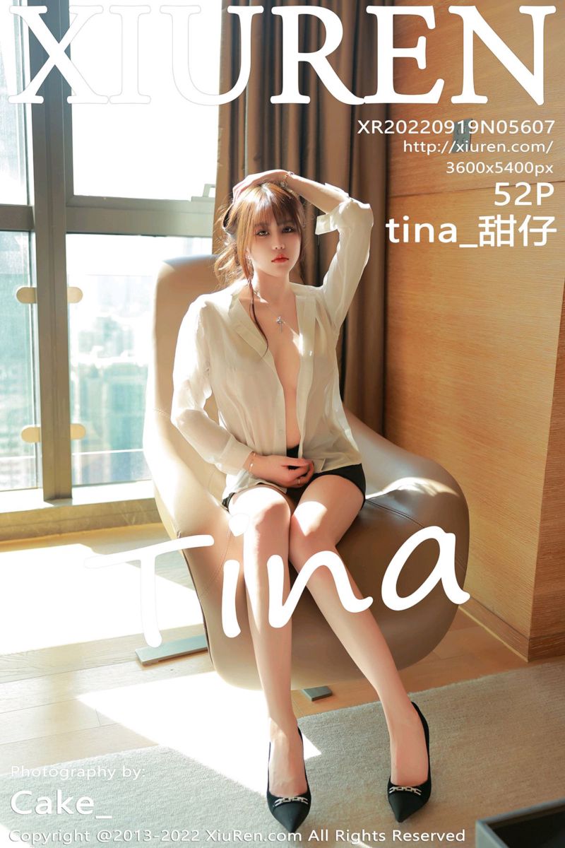 [XiuRen秀人网] 2022.09.19 No.5607 tina_甜仔 香格里拉旅拍-黑色短裙