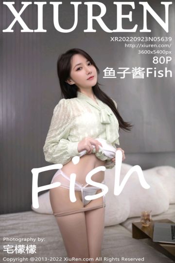 No.5639 鱼子酱Fish 组合式情节拍摄 - 封面图