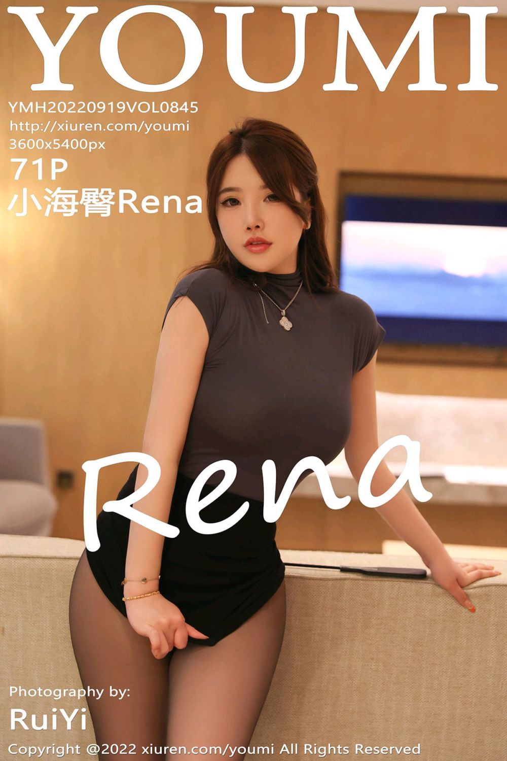 [YouMi尤蜜荟] 2022.09.19 Vol.845 小海臀Rena 海南万宁旅拍