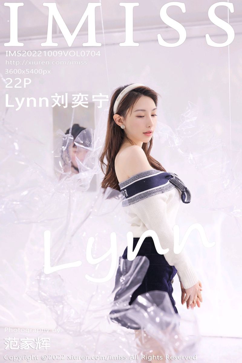 [IMiss爱蜜社] 2022.10.09 Vol.704 Lynn刘奕宁 画家角色主题