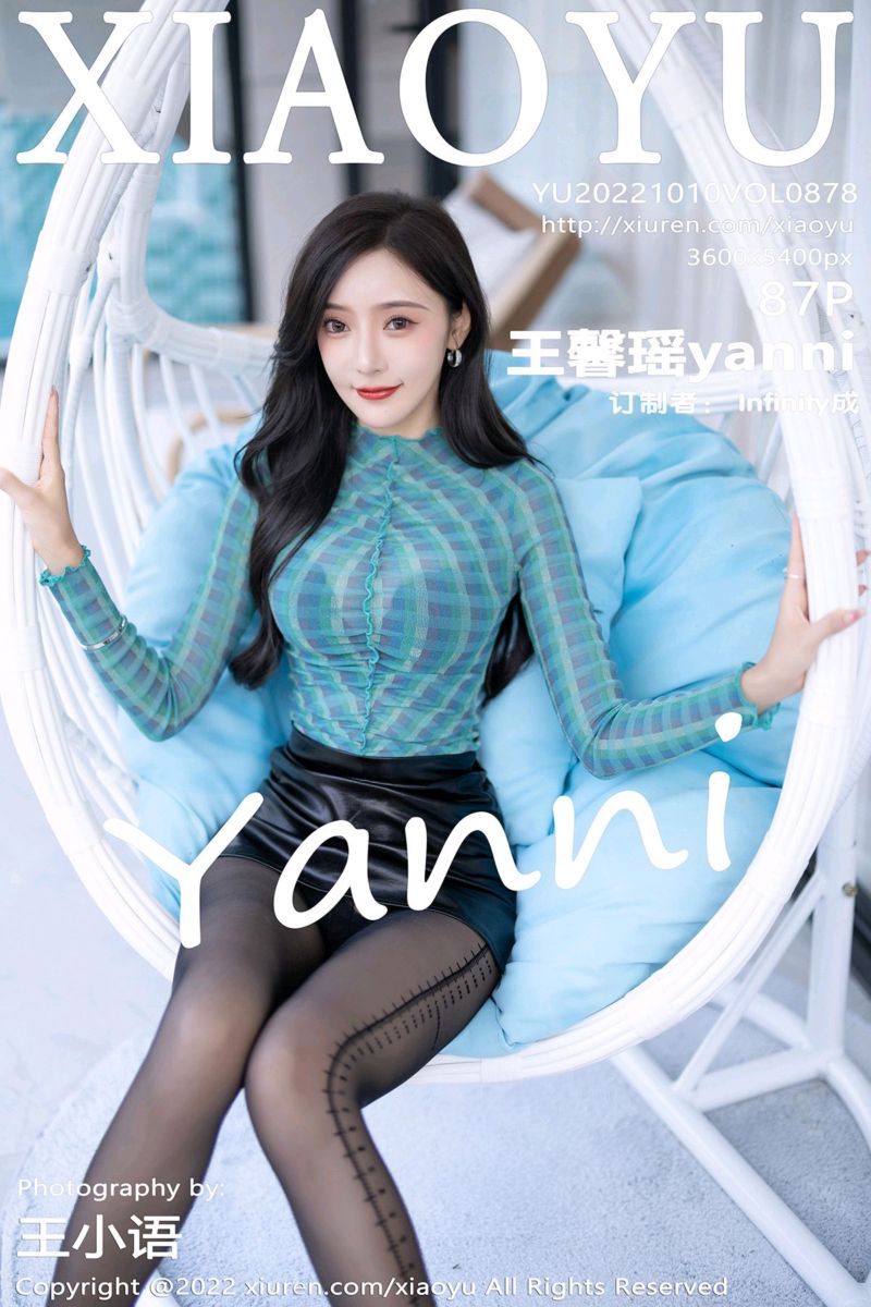 [XiaoYu语画界] 2022.10.10 Vol.878 王馨瑶yanni 杭州旅拍
