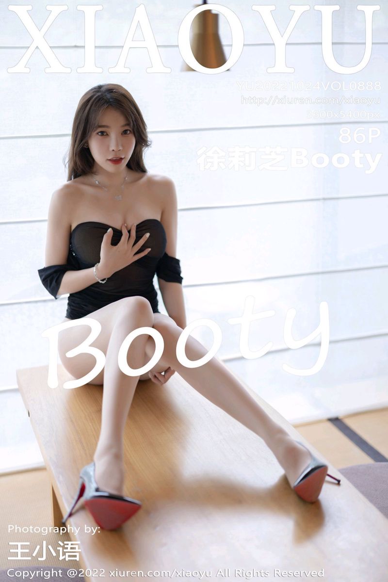 [XiaoYu语画界] 2022.10.24 Vol.888 徐莉芝Booty 杭州旅拍