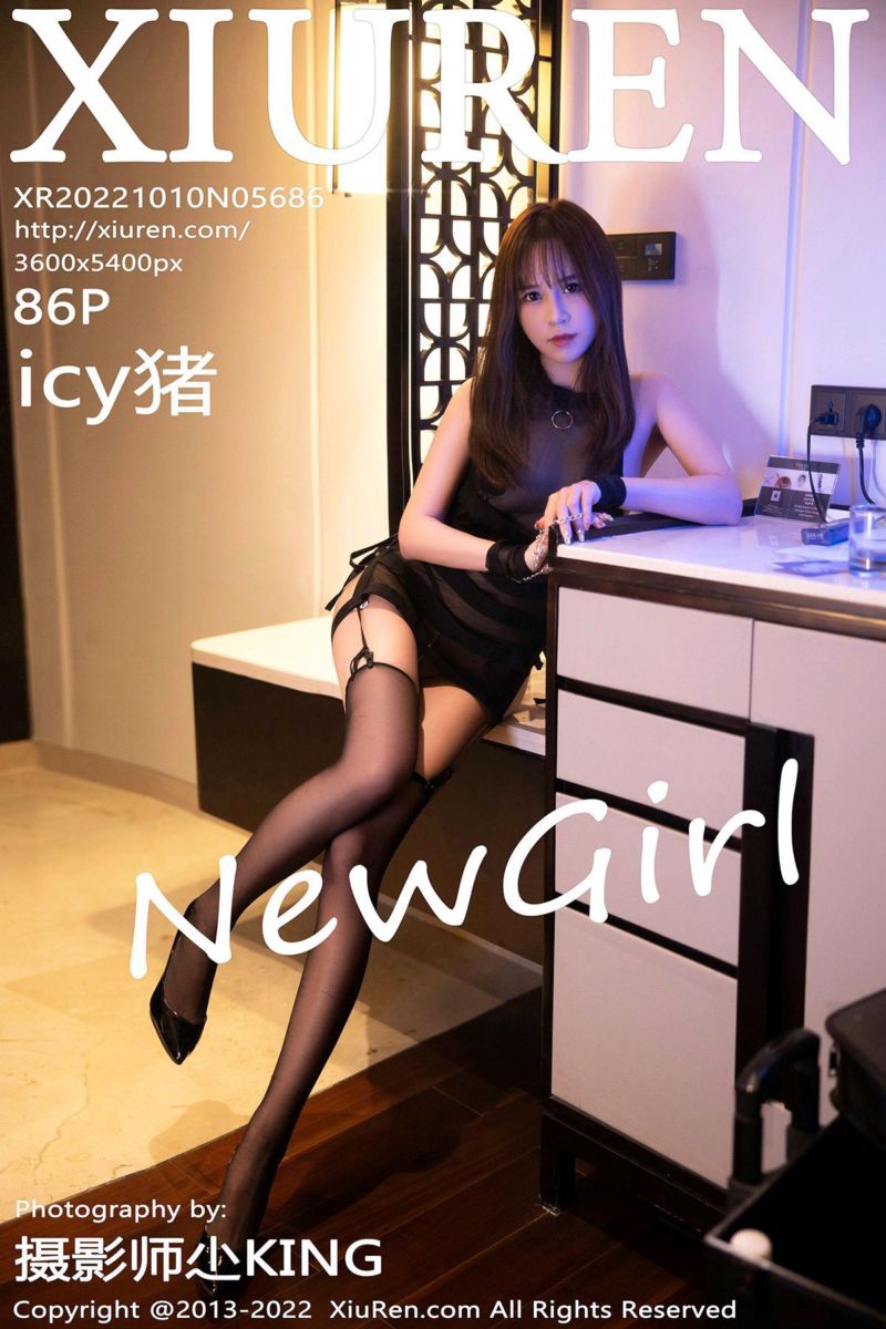 [XiuRen秀人网] 2022.10.10 No.5686 icy猪 新人首套清透薄纱服饰