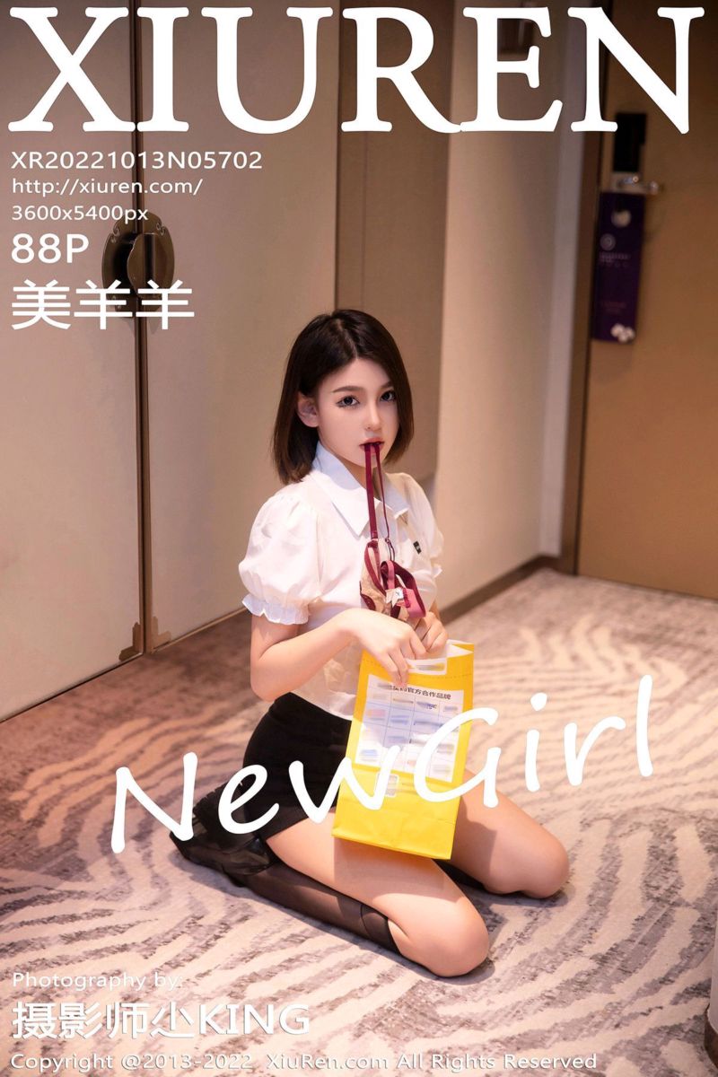 [XiuRen秀人网] 2022.10.13 No.5702 美羊羊 新人首套