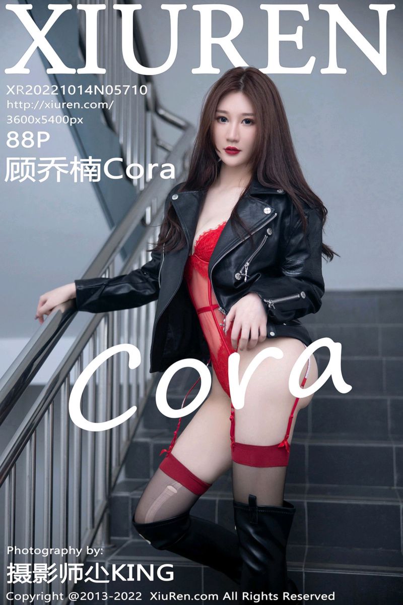 [XiuRen秀人网] 2022.10.14 No.5710 顾乔楠Cora 红色蕾丝内衣