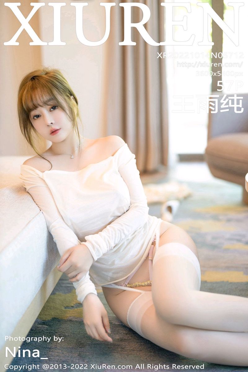[XiuRen秀人网] 2022.10.14 No.5712 王雨纯 白色服饰