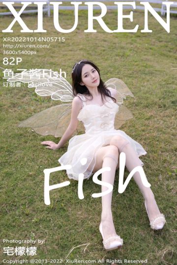 No.5715 鱼子酱Fish 北京-杭州旅拍-户外场景 - 封面图