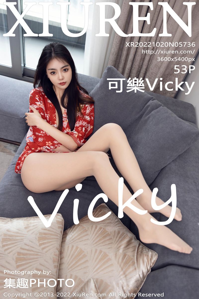 [XiuRen秀人网] 2022.10.20 No.5736 可樂Vicky 红色带图案服饰
