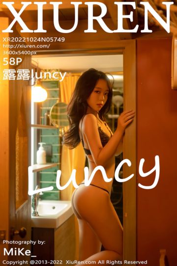 [XiuRen秀人网] 2022.10.24 No.5749 露露luncy 蓝色花式长裙 - 封面图