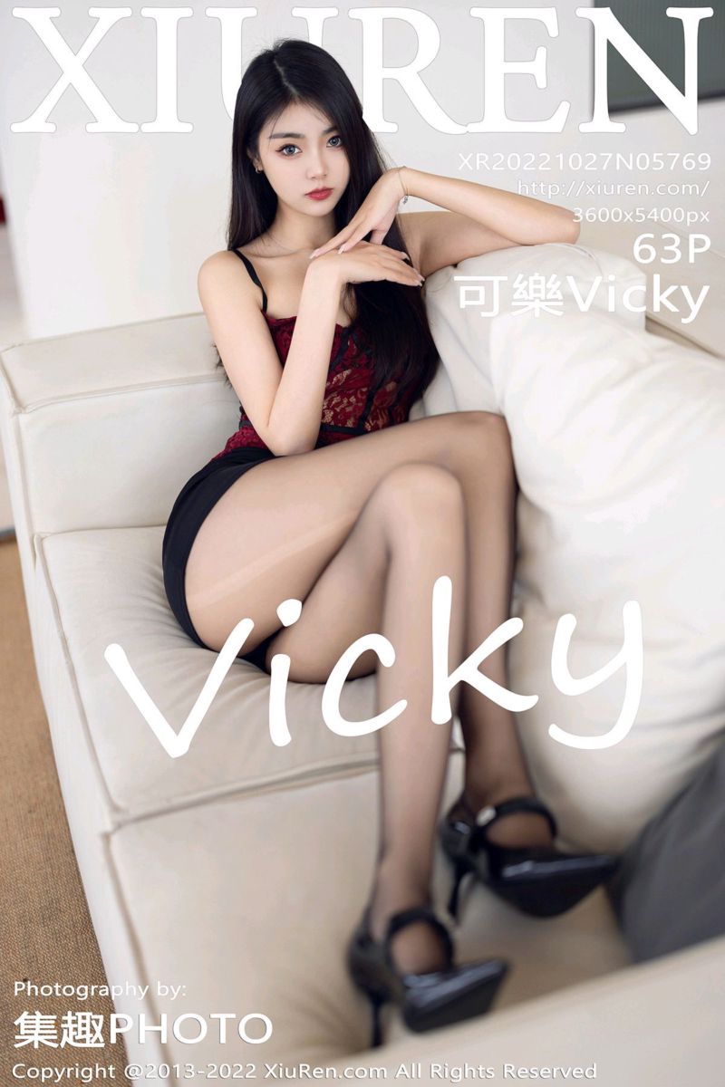 [XiuRen秀人网] 2022.10.27 No.5769 可樂Vicky 暗红色吊带上衣