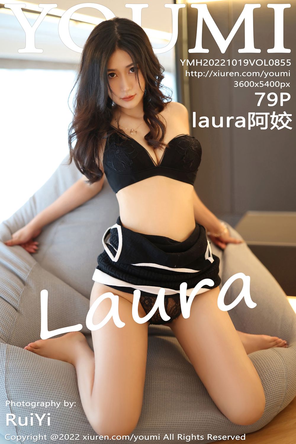 [YouMi尤蜜荟] 2022.10.19 Vol.855 laura阿姣 黑色蕾丝内衣