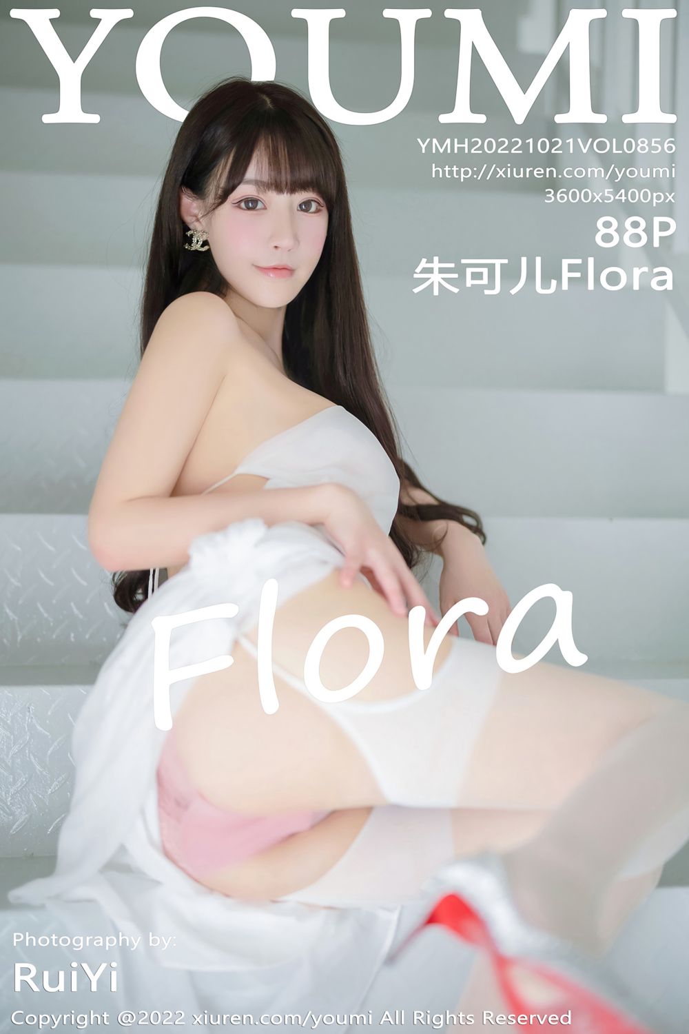 [YouMi尤蜜荟] 2022.10.21 Vol.856 朱可儿Flora 西双版纳旅拍