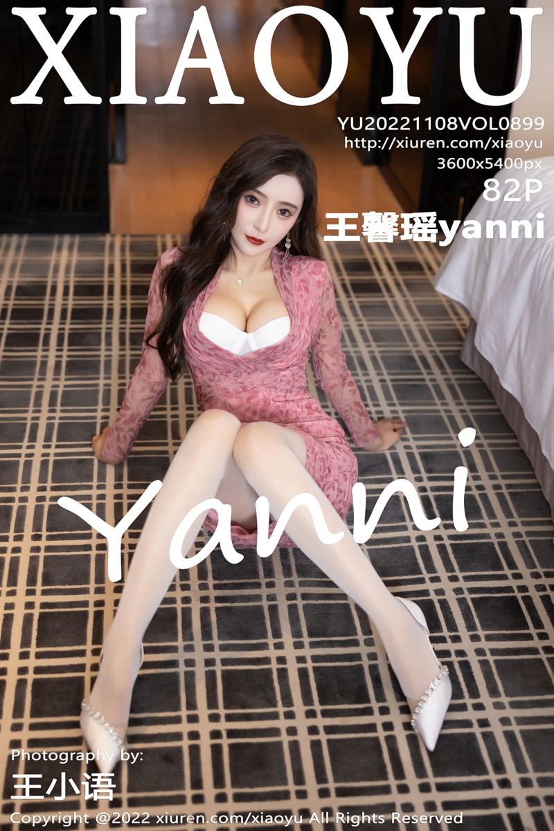 [XiaoYu语画界] 2022.11.08 Vol.899 王馨瑶yanni 浅红色带图案连衣短裙