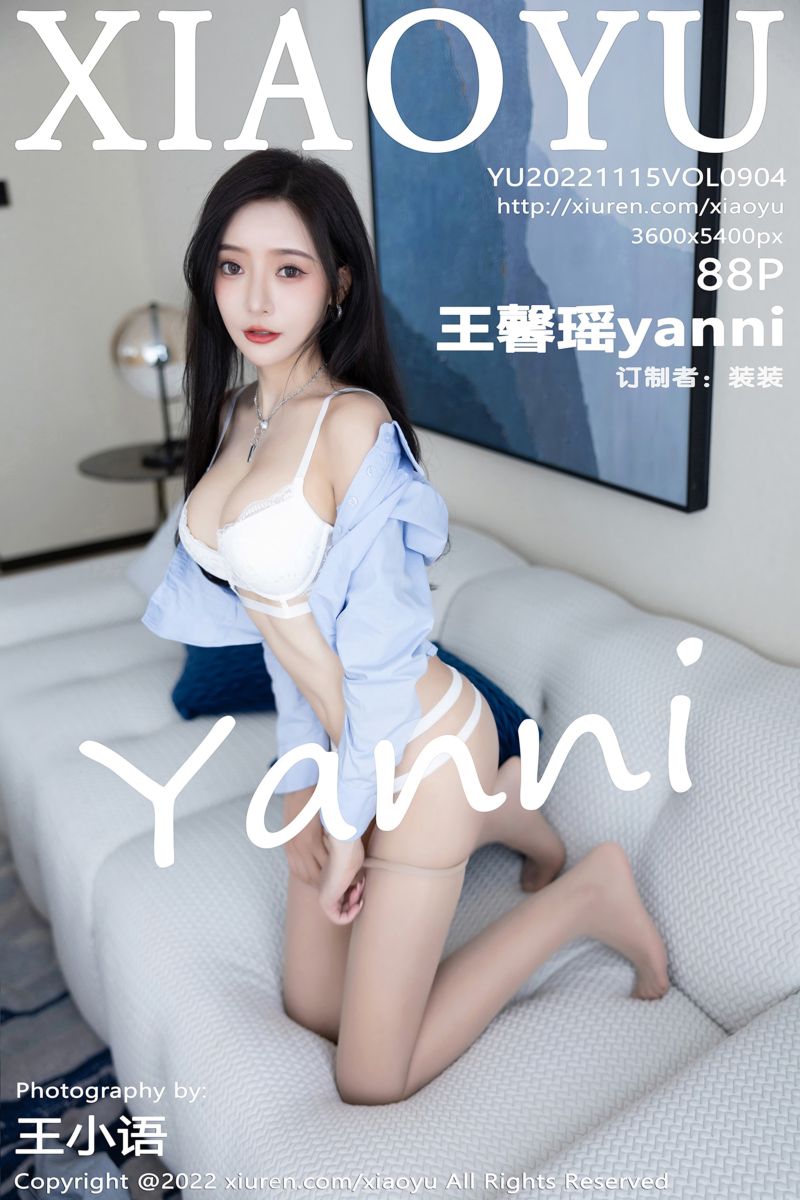 [XiaoYu语画界] 2022.11.15 Vol.904 王馨瑶yanni 杭州旅拍