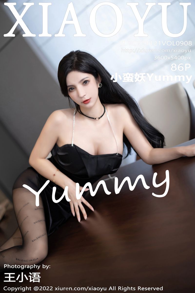 [XiaoYu语画界] 2022.11.21 Vol.908 小蛮妖Yummy 杭州旅拍