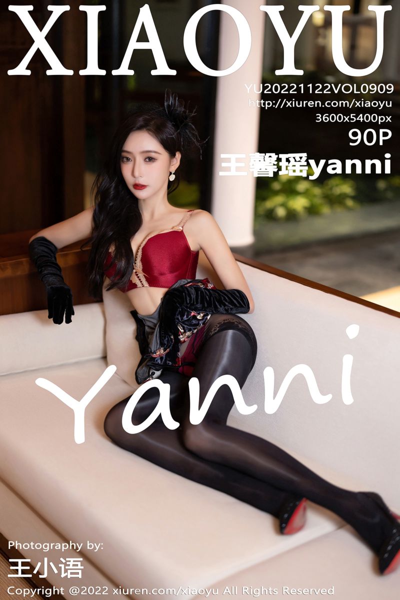 [XiaoYu语画界] 2022.11.22 Vol.909 王馨瑶yanni 杭州旅拍