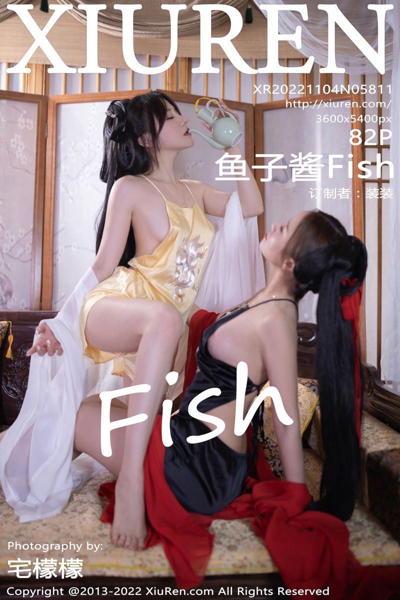 [XiuRen秀人网] 2022.11.04 No.5811 鱼子酱Fish 北京-杭州旅拍-古装服饰