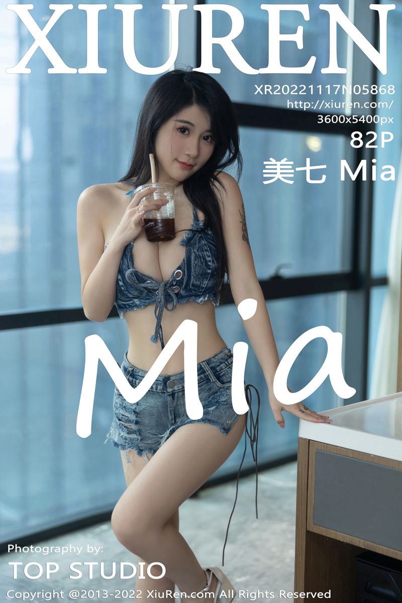[XiuRen秀人网] 2022.11.17 No.5868 美七 Mia 牛仔短裤服饰