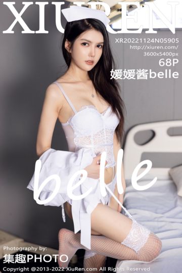 [XiuRen秀人网] 2022.11.24 No.5905 媛媛酱belle 白色护士服主题 - 封面图