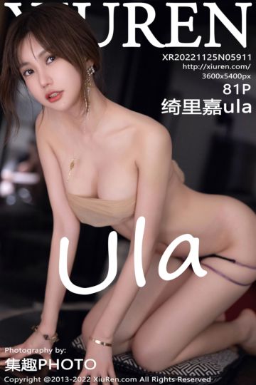 No.5911 绮里嘉ula 紫色长裙系列 - 封面图
