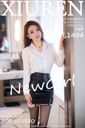 [XiuRen秀人网] 2022.11.28 No.5916 雨儿1494 新人首套 - 封面图