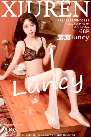 [XiuRen秀人网] 2022.11.29 No.5923 露露luncy 酒店场景 - 封面图