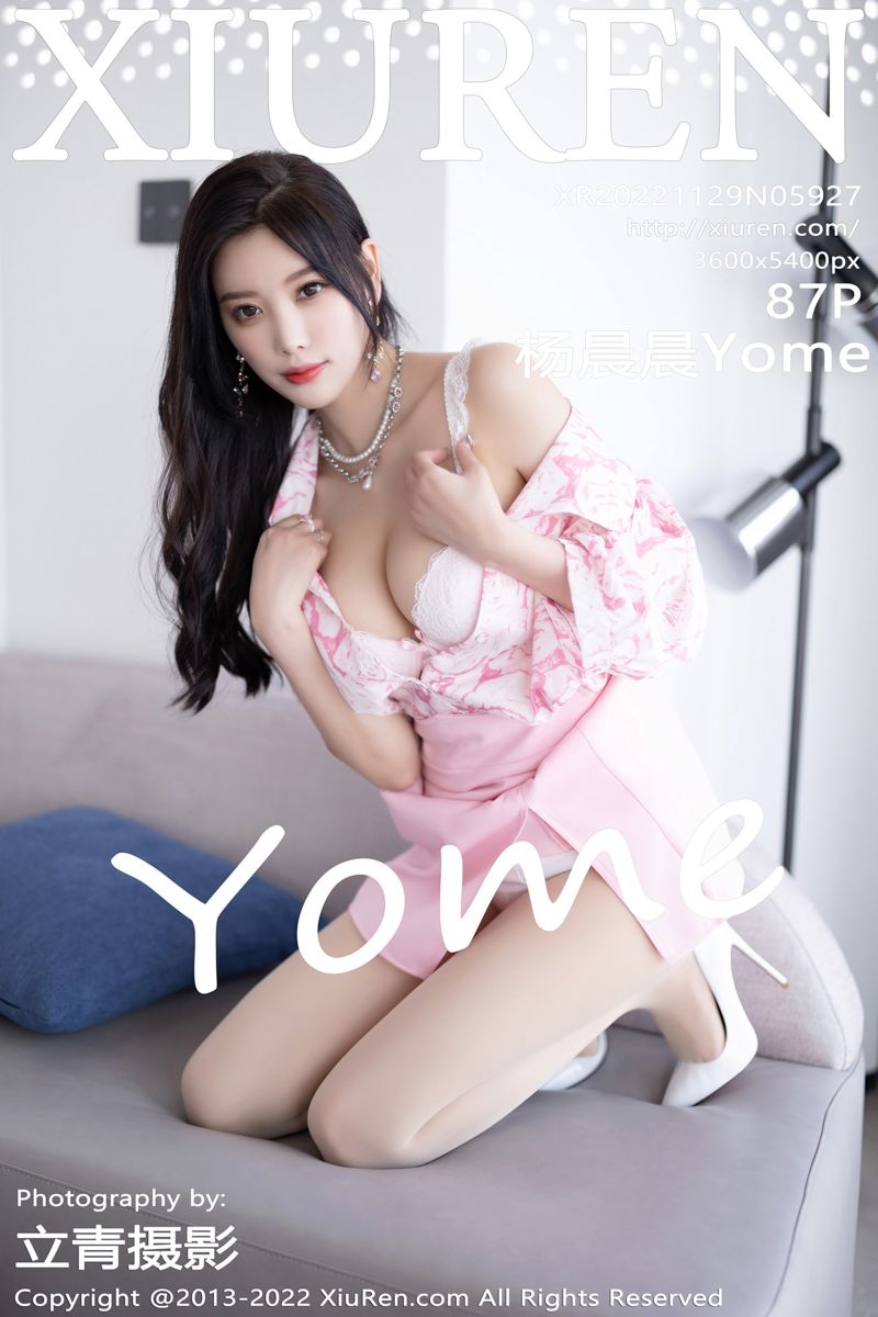 [XiuRen秀人网] 2022.11.29 No.5927 杨晨晨Yome 粉色短裙系列