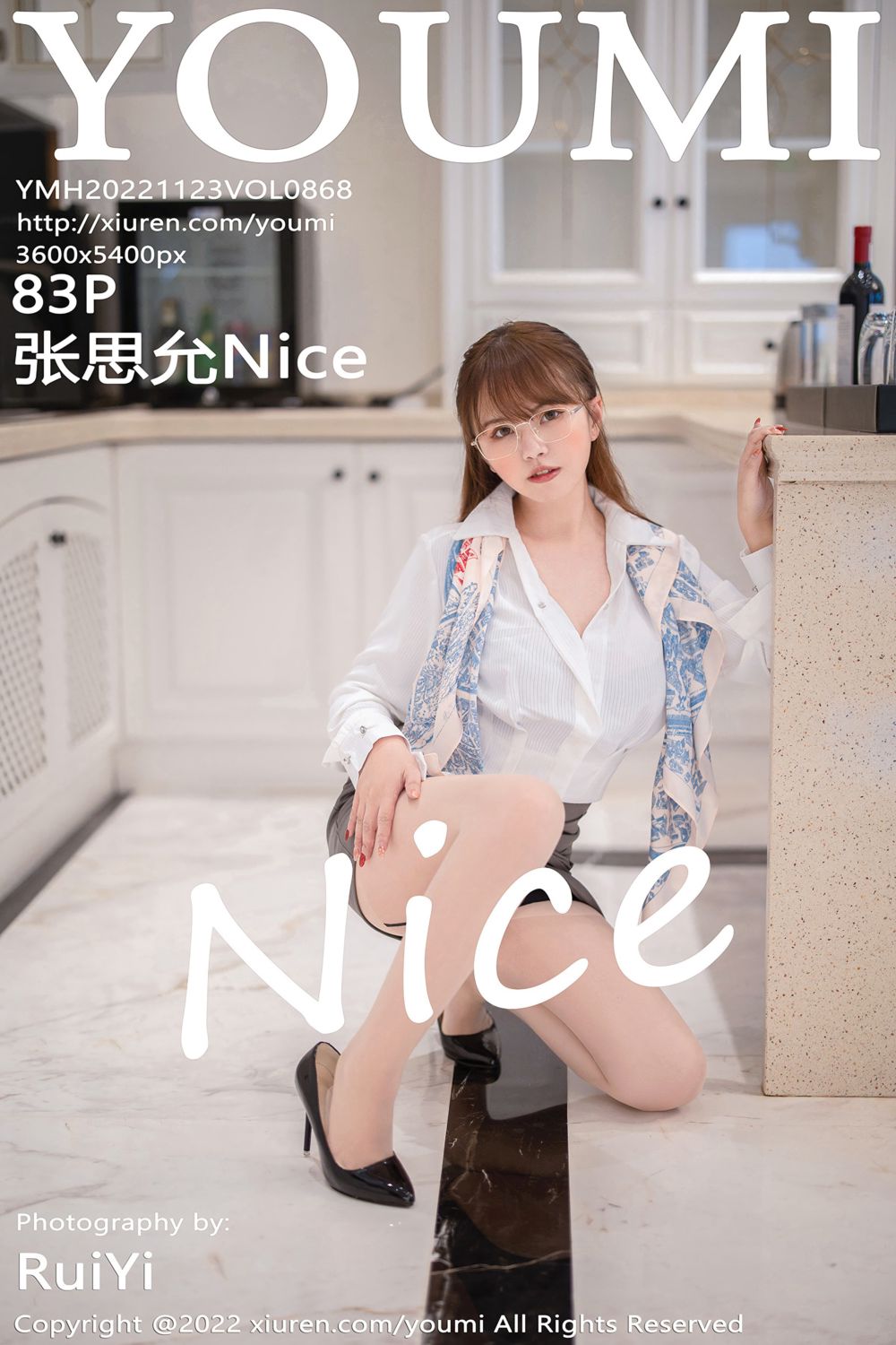 [YouMi尤蜜荟] 2022.11.23 Vol.868 张思允Nice 西双版纳旅拍