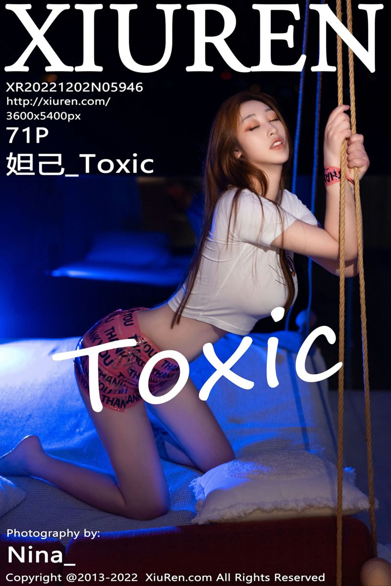 [XiuRen秀人网] 2022.12.02 No.5946 妲己_Toxic 十月心愿旅拍-白色短款上衣
