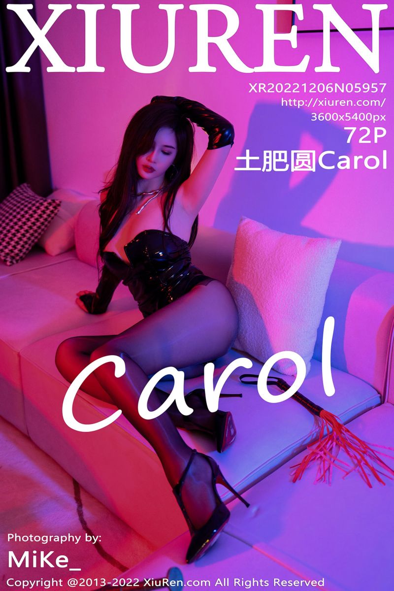 [XiuRen秀人网] 2022.12.06 No.5957 土肥圆Carol 黑色皮质服饰