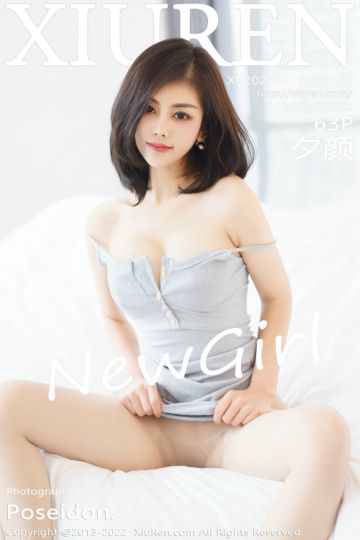 [XiuRen秀人网] 2022.12.15 No.5999 夕颜 新人首套 - 封面图