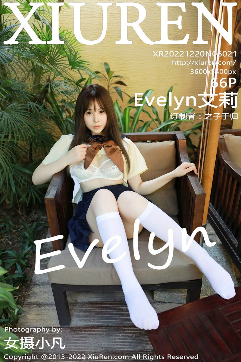 [XiuRen秀人网] 2022.12.20 No.6021 Evelyn艾莉 南京旅拍-白色水手服