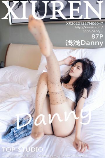 [XiuRen秀人网] 2022.12.27 No.6047 浅浅Danny 牛仔短裤系列 - 封面图