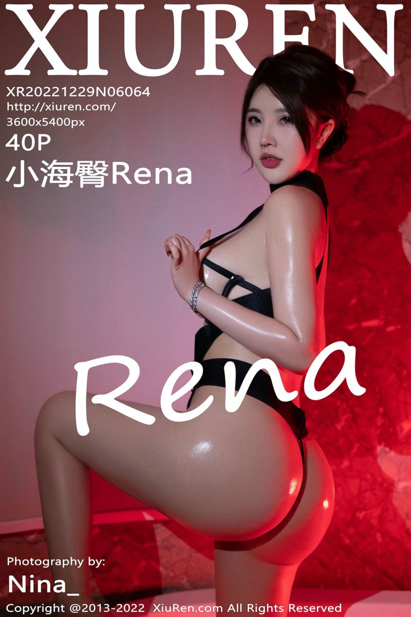 [XiuRen秀人网] 2022.12.29 No.6064 小海臀Rena 黑色情趣服饰