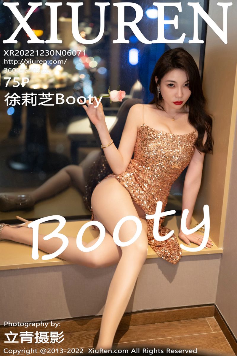[XiuRen秀人网] 2022.12.30 No.6071 徐莉芝Booty 金色吊带长裙