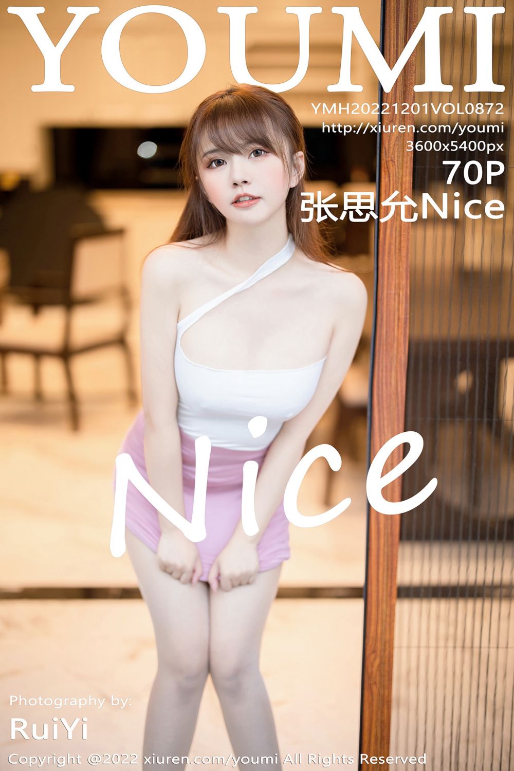 [YouMi尤蜜荟] 2022.12.01 Vol.872 张思允Nice 西双版纳旅拍